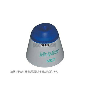 NEST WNB105003 �~�j�{���e�b�N�X�~�L�T�[