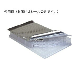 BMBio ST BMPCR-AS-600 SureSeal AL LS 100����