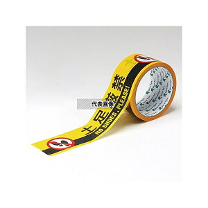�A�Y����(AS ONE) 50mmx10m �W���e�[�v[�y������] EA983DJ-6 �����F1��