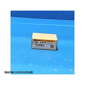 �������쏊 �X�p�i�w�b�h ���e�g���N15 �O�����@29mm SH8DX12 �����F1��