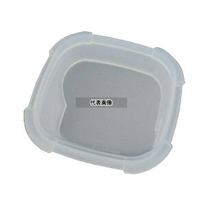�A�Y����(AS ONE) 55x55x20mm ���]�ԗp�n���h���X�C�b�`�J�o�[ EA986YJ-22 �����F1��