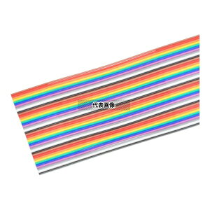 ���d�� FLEX-S4(40)-7030-2651 �t���b�g�P�[�u��(1.27mm�s�b�`�A40�c)
