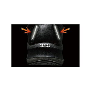 �~�h�����S PRM210-BK-24.0 JIS�K�i�F�� ���C�h������c���S�C �v���~�A�� �n�C�E�x���f PRM210 �u���b�N 24.0cm