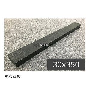 �쐣�Y�� �C�^�T�J�C 30Hx350Wx600L ���v���M�� �T�C�Y(mm):30H×350W×600L