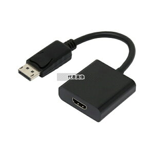 ainex(�A�C�l�b�N�X) AMC-DPHDA DisplayPort-HDMI�A�N�e�B�u�ϊ��P�[�u�� 4K60Hz�Ή�