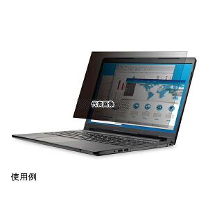 �G���R�� EF-PFK133W10E �t���ی�t�B���^�[ �̂������h�~ �R�� 13.3W�C���`(16:10)