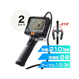 �T���R�[(THANKO) SKDYSNS3M �����J�����t��[��������3M