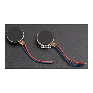 SeeedStudio 316040004 �~�j�U�����[�^�[(2.7mm)