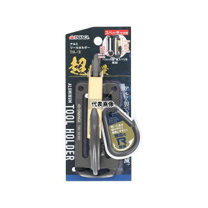 ���V THA-1B TAKAGI �A���~�c�[���z���_�[ �u���b�N �V���O����
