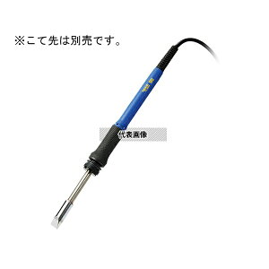 ����(HAKKO) FX8004-81 ���M�e�ʂ͂񂾂��ĕ� 30V-390W FX-805�p
