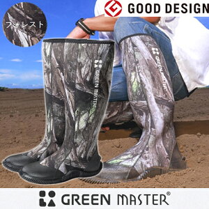 Ag O[}X^[ No.2626 tHXg S`3L ƌC cA K[fjO _ AEghAy݌ɗLz