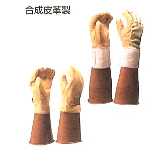 SALE公式 ヨツギ 保護革手袋 YS-103-13-04 保護革手袋(小)甲部メッシュ