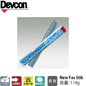 ITW�@Devcon�@�f�u�R���@ NEW�t�@�X�X�e�B�b�N 114g �S�y�p�e(324-4822)