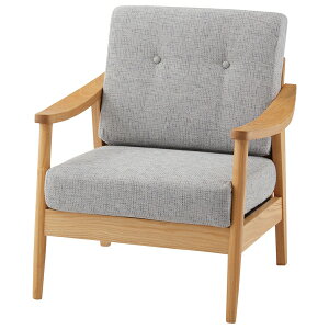 東谷 バッスム1人掛 ソファ グレー 天然木 おしゃれ RTO-911GY