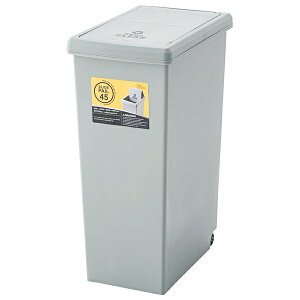 ���J �S�~�� 45L �_�X�g�{�b�N�X ���O ���� �X�^�b�L���O ���ݔ� �X�^�b�L���O�y�[�� �}�b�g �A�[�X�J���[ LFS-763GR