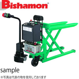 �r�V������(�X�M���X) �o�b�e���[�㏸�E���s���X�N�[�p�[ ALV98W�@�ő�ύڔ\�́F980kg[�@�l����][�����ʓr�����ς�]