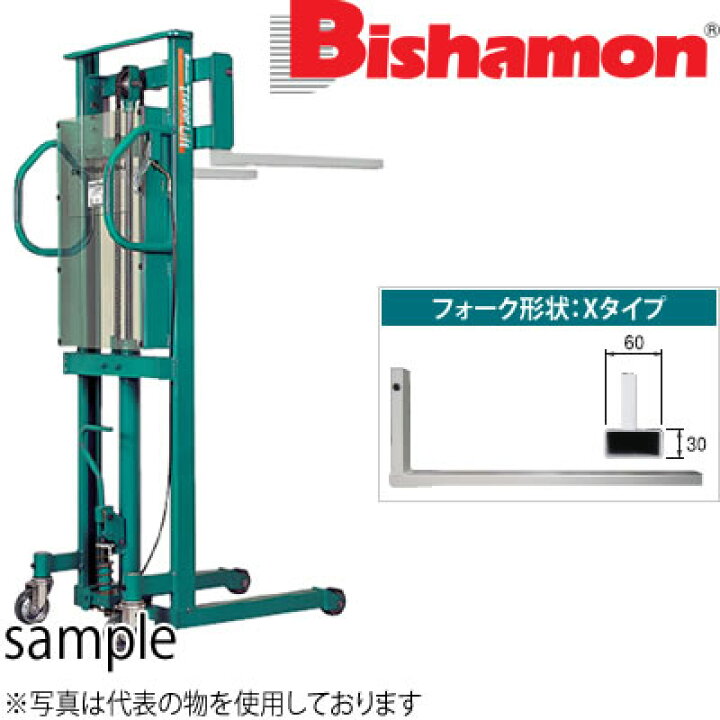 楽天市場】ビシャモン(スギヤス) 手動油圧式トラバーリフト (早送り 