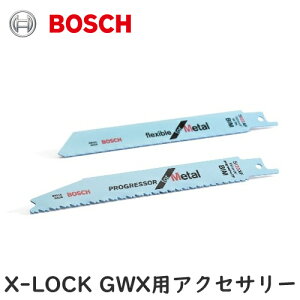 �{�b�V��(BOSCH)�@�Z�[�o�[�\�[�u���[�h�Z�b�g 260925C109 �Z�b�g���eS922AF�AS123XF �e1�{ 2 609 25C 109�y�݌ɗL��z