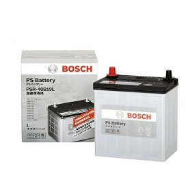 BOSCH(ボッシュ)　PSバッテリー　PSR-40B19L　国産車用バッテリー【在庫有り】