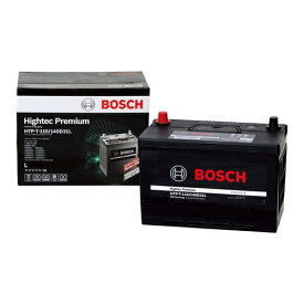 BOSCH(ボッシュ)　ハイテックプレミアム　HTP-T-110/145D31L　国産車用バッテリー
