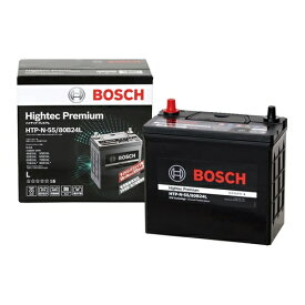 BOSCH(ボッシュ)　ハイテックプレミアム　HTP-N-55/80B24L　国産車用バッテリー