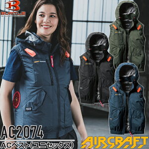 2025Nf BURTLE(o[g) AC2074 ACxXg(jZbNX) TCYM`3XL J[3F GA[Ntg tn[lXΉ ՔM  h t@Eobe[ʔy݌ɗLz