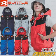 2026年モデル BURTLE(バートル) AC1194 ACフーディベスト(ユニセックス) M〜3XL カラー4色 エアークラフ…