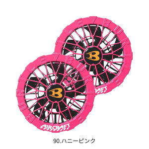 �݌ɕi BURTLE(�o�[�g��) 2026�N���f�� AC10-1 AC10-2 �G�A�[�N���t�g �t�@�����j�b�g �J���[7�F �t�@���̂�