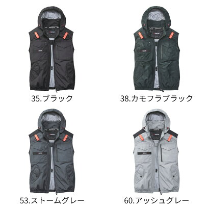 2026年モデルBURTLE(バートル)AC1154ACタクティカルベスト(ユニセックス)M~3XLカラー4色エアークラフトフルハーネス対応ファン・バッテリー別売【在庫有り】