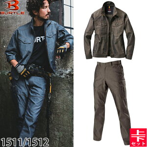 BURTLE(o[g) ƒ ƕ 1511E1512 ㉺Zbg 85.uE(w{[) WPbg&J[Spc ÓdPA