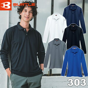 BURTLE(o[g) 303 |Vc(jZbNX) TCYFSS`5L J[F5F Xgb`Ez