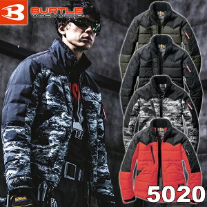 作業服 バートル 5020」の人気商品一覧 | 安い商品を通販サイトから 