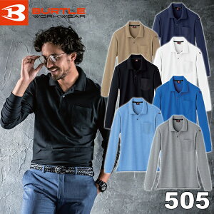 BURTLE(o[g) 505 |Vc(jZbNX) TCYFSS`5L J[F7F Xgb`EI[V[Y