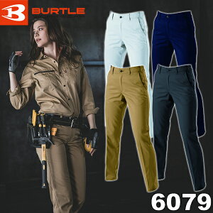 BURTLE(o[g) 6079 fB[Xpc TCYFS`4L J[F4F dPAE