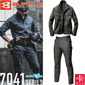 BURTLE(�o�[�g��) ��ƒ� ��ƕ� 7041�E7042 �㉺�Z�b�g 59.�I���[�u�O���[ �W���P�b�g&�J�[�S�p���c �Ód�P�A �X�g���b�` �z������ SDGs�Ή�