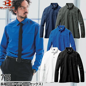 BURTLE(o[g) ƒ ƕ 715 |Vc(jZbNX) TCYFS`5L J[F5F dPA Xgb` z L I[V[YΉ SDGsΉ