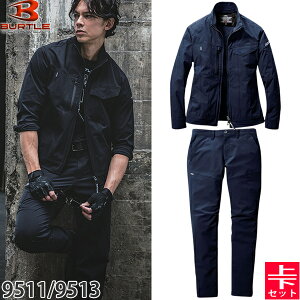 BURTLE(o[g) ƒ ƕ 9511E9513 ㉺Zbg 3.lCr[ WPbg&pc ÓdPA Xgb` `Ԉ z