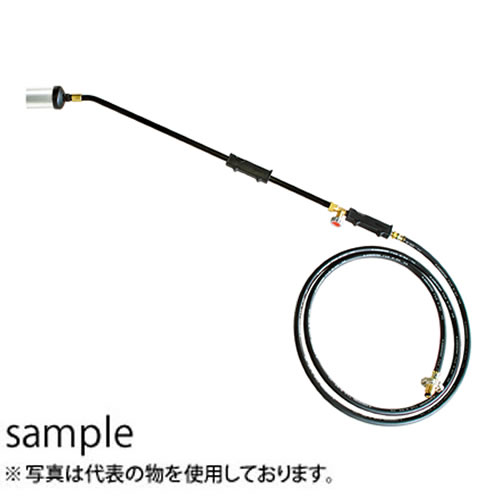 サカエ富士　LPプロパンバーナーセット　LS-7（3ｍ） バーナー火口(NO.7N) 接手(LS-800) 握り付ホース