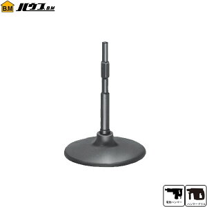 nEXBM@}(dn}[p)@RMC-17@wF1{x@ΕӕF17Hmm@140