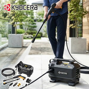 ���Z��(�����[�r) �|�[�^�u�� ���� �������@ ���^ AJPN-1220 580300A ��� �O�� �|�� �� | �x�����_ �|�� �J�ǂ� �����z�[�X �ƒ�p ���@ �R���p�N�g �y�� �������� �L�͈� ��� ���^���@ ��