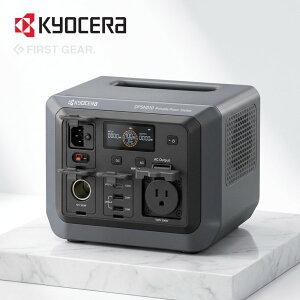 ���Z��(�����[�r) 268Wh �|�[�^�u���d�� ���^ DPSN310 590300A �|�[�^�u�� �d�� | �ЊQ ���p �L�����v �A�E�g�h�A �ЊQ�p�d�� �h�� �ԍ� �����_�S ���`�E���C�I���d�r �o�b�e���[ �Ԓ��� ������ �R