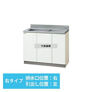 Nibv@NveB@GTS-100MFR@@E^Cv@FzCg@Ԍ1000mms550mm800mm [Ԏws] [@l]