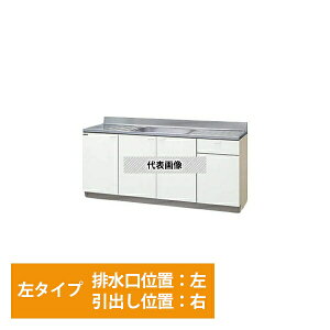 �N���i�b�v�@�N�����v���e�B�@GTS-180MFL�@������@���^�C�v�@�F�z���C�g�@�Ԍ�1800mm���s550mm����800mm [���Ԏw��s��] [�@�l����]