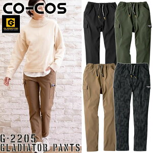 R[RX(CO-COS) GLADIATOR 4WAYXgb`CgEH[J[Spc G-2205 IׂJ[F4F TCYFXS`3XL ƒEƕ