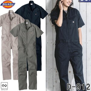 Dickies(fBbL[Y) D-912 Xgb`w{[ ciM J[3F TCYXS`3XL Ȃ  ƒ ƕ Xgb`