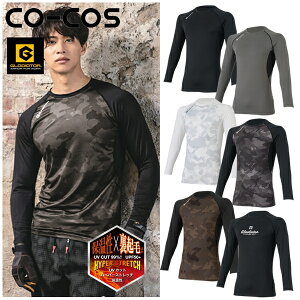�_�R�[�R�X�b�܂Ƃߔ����N�[�|���Ώۏ��i�^�R�[�R�X(CO-COS) G-1818 �E�H�[���p���[�T�|�[�g ���� �I�ׂ�J���[�F6�F �T�C�Y�FS�`4XL �C���i�[ �V���c �C���i�[ �O���f�B�G�[�^�[