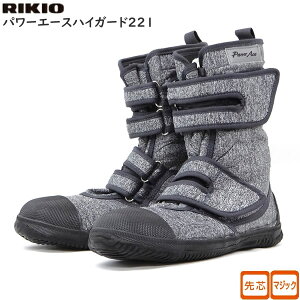 ͉(RIKIO) SC HG-221 p[G[XnCK[h221 Airtto(GAbg) O[ 24.5`28.0cm ƌCEcEnCJbgE}WbNE3E