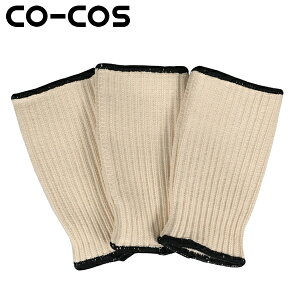 R[RX(CO-COS) }Xg Ȏb@nO@3og@1743-3P J[FȂ ƒEƕ