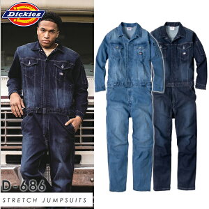 Dickies(fBbL[Y) Xgb`VL[fjciM D-686 IׂJ[F2F TCYFXS`3XL EƒEƕEȂ