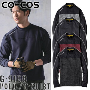 R[RX(CO-COS) GLADIATOR zMbNlbN G-9168 IׂJ[F4F TCYFS`XXL ƒEƕ